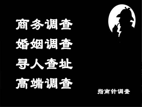 文登侦探可以帮助解决怀疑有婚外情的问题吗