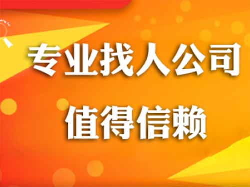 文登侦探需要多少时间来解决一起离婚调查