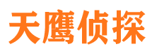 文登市婚外情调查